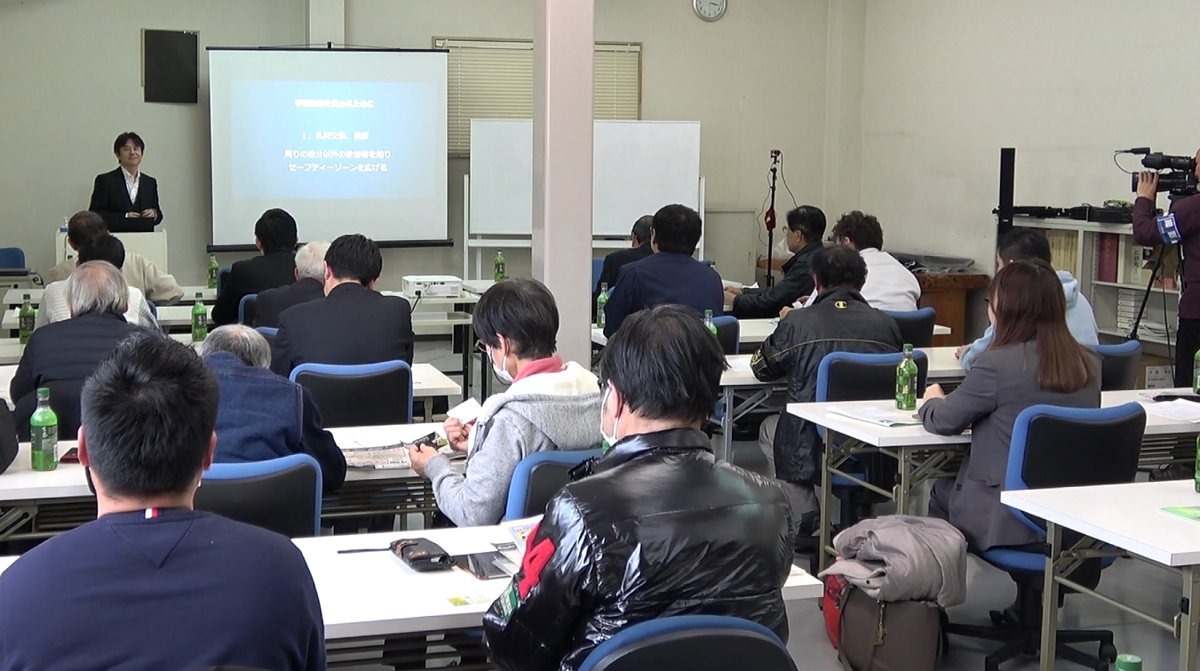 奈良県の大手人材広告会社 人材ニュースさんとデジタルマーケティングセミナーを共同開催