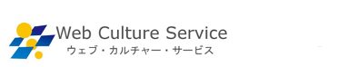 ޗǌ̔Wqpz[y[WbWeb Culture Service/EFuEJ`[ET[rX